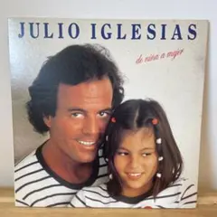 2026年最新】Julio iglesiasの人気アイテム - メルカリ