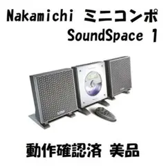 2026年最新】soundspace 1の人気アイテム - メルカリ