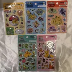 5枚セット　5種　ポケモンシール 韓国限定 ダイソー　正規ライセンス品