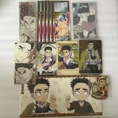 鬼滅の刃 悲鳴嶼行冥 まとめ売り