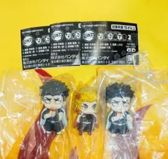 鬼滅の刃　ならぶんです２　煉獄杏寿郎　悲鳴嶼行冥