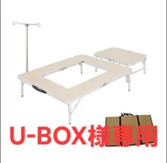 龍匠ケージ 900×60×45(幅×高さ×奥行) - メルカリ
