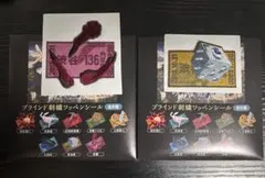 呪術廻戦展 ブラインド刺繍ワッペンシール　両面宿儺　夏油傑　獄門疆のサムネイル