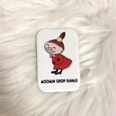 Item thumbnail for item 1c5336e2-b055-433d-9f3a-adc0a02a9e9f