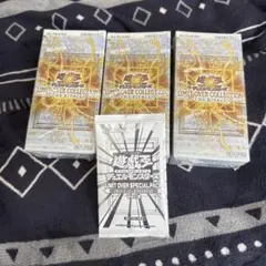 遊戯王OCG LIMIT OVER 3BOXシュクリンク付プロモ付