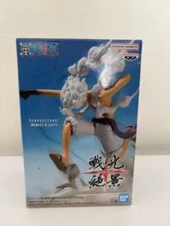 ワンピース 閃光絶景モンキー・D・ルフィ