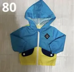 【美品】西松屋 ウィンドブレーカー 80 アウター ジャンパー