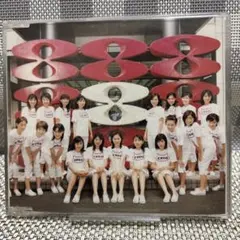 Item thumbnail for item 8bd7af33-bd69-4dbf-9322-c6ff94e8e52b