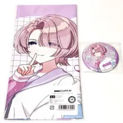 学園アイドルマスター　学マス　DMMスクラッチ　　有村麻央　セット