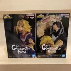 【未開封】Combination battle オールマイト　オールフォーワン