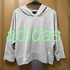 アディダス　デザインパーカー②OTサイズ　丈短め　ゆったり