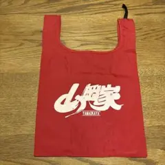 KEBOZ ケボズ　山岡家トートバック　ノベルティ　非売品