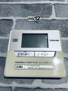 東芝 TOSHIBA エアコンリモコンRBC-AMT31 SX-A1E - メルカリ