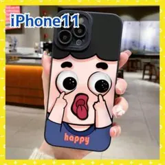 iPhone 11 ソフト ケース あっかんべー 漫画 おもしろ 子ども 男の子のサムネイル