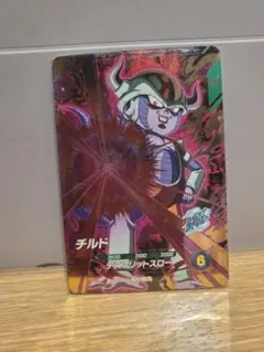 2025年最新】ドラゴンボールヒーローズ チルドの人気アイテム