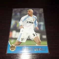 2025年最新】ラバネッリの人気アイテム - メルカリ