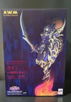 カオスソルジャー〜超戦士降臨〜 フィギュア