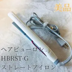 2026年最新】HBRST_Gの人気アイテム - メルカリ