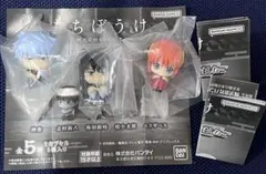 まちぼうけ 銀魂 ガシャポンの前でスタンバってました 銀時 桂 神楽 銀さん