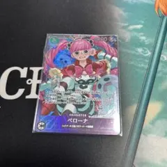 エクストラグランドバトル ペローナ ベスト8 - メルカリ