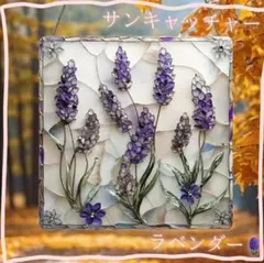 Item thumbnail for item 256f9c0b-d581-4646-bd68-e074aada09de