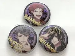 ヒプノシスマイク Bad Ass Temple 缶バッジ コンプリートセット