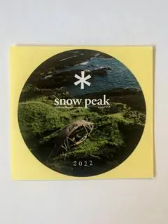 Item thumbnail for item 0bddb6c7-8c3c-4193-b1c7-3ae415b99cef