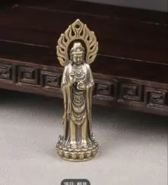 タグ様 リクエスト 2点 まとめ商品