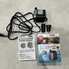 EHEIM compactON 600 水中ポンプ 60Hzのサムネイル