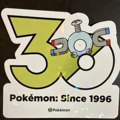 【韓国限定】 ポケモン 30周年 ステッカー ヤバソチャ 韓国限定】 ヤバソチャ ポケモン ポップアップ 30周年ステッカー