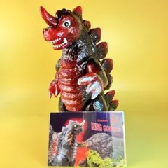 マルサンクラッシックキングゴドラス　 マルサンドラギラス　2体セット マルサンクラッシックキングゴドラス マルサンドラギラス 2体