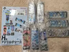 一番くじドラゴンボール H賞アクリルチャーム 全8種コンプリートセット