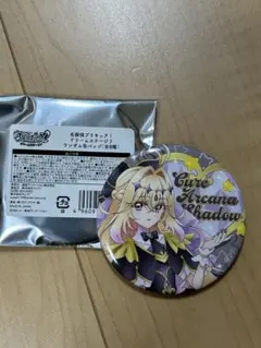 ドリステ 名探偵プリキュア 缶バッジ キュアアルカナ・シャドウ 森亜