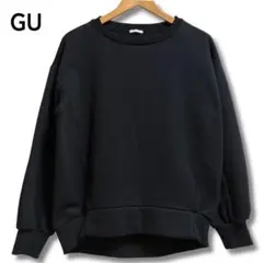 良品✨GU オーバーサイズ裏起毛トレーナー スウェット ゆったり クルーネック