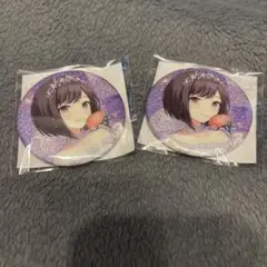東雲絵名　プロセカ　グリッター缶バッジ　44B カラパレ　特典　2点セット