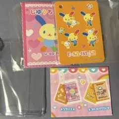 サンリオキャラクターズ じゆうちょう＆下じきセットチャーム2 ウサハナ