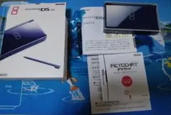 ニンテンドーDS Lite ネイビー 空箱 箱説 純正ストラップ付き