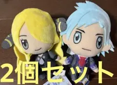 ポケモンマスターズEX ぬいぐるみ マスコット　ダイゴ シロナ　2個セット