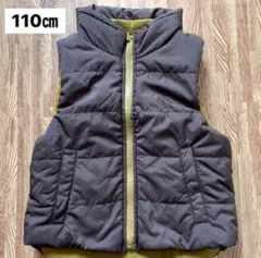 110cm ブラウン ダウンベスト コムサイズム