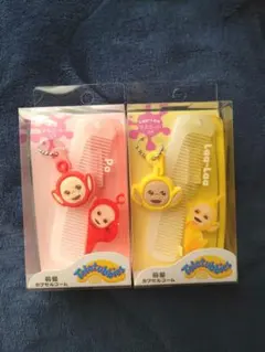 Teletubbies ヘアコームセット PoとLaa-Laa♡