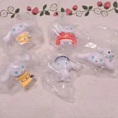 I.CINNAMOROLL ご自愛フィギュア5個セット⋆*サンリオ/シナモン