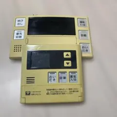 リンナイ 給湯マルチリモコン Rinnai MC-320 - メルカリ