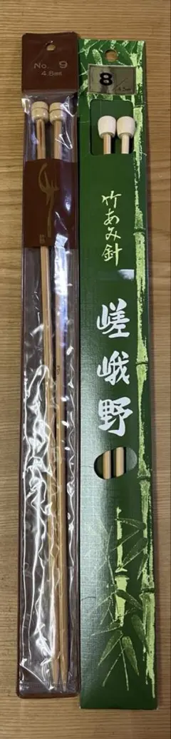 ひろ様専用ページ