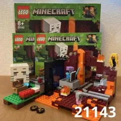 専用出品 2026年最新】21143 レゴの人気アイテム - メルカリ