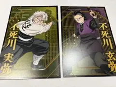 ねこ@お値下げ検討します。プロフ必読様 リクエスト 2点 まとめ商品