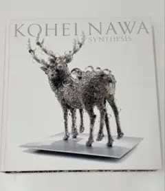 買*毒様 新品　未開封　名和晃平　ドローイング付き　SYNTHESIS　作品集 シンセシス / Synthesis（With Drawing） - 名和 晃平 / Kohei Nawa