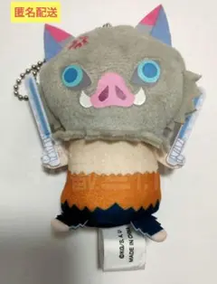 鬼滅の刃　パペラ　フィンガーマスコット　嘴平伊之助