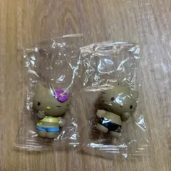 日焼けキティ&ダニエル 2個セット