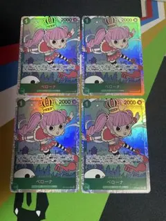 ペローナ SR OP12-034 ワンピースカード　４枚