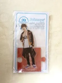 【新品未開封】なにわ男子　藤原丈一郎　アクスタ'20夏